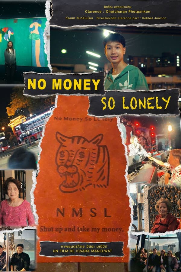 No Money So Lonely or (Clarence)